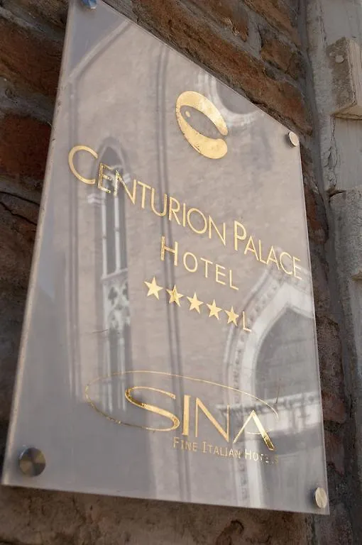 ונציה Sina Centurion Palace מלון