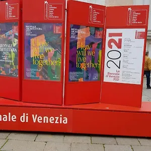Ca Tana Venezia